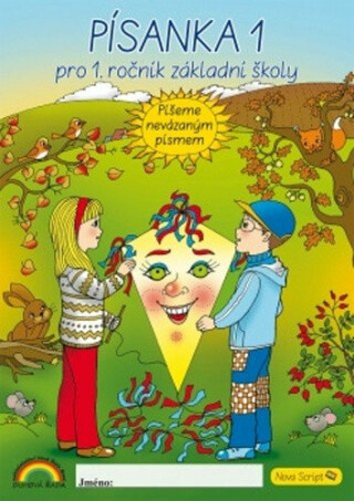 Písanka s kocourem Samem 1 pro 1. ročník - Jana Andrýsková