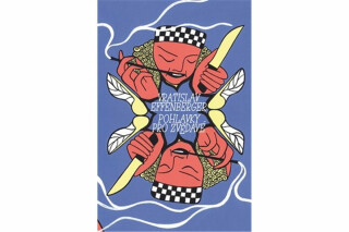 Pohlavky pro zvědavé - Vratislav Effenberger