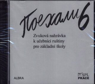 Pojechali 6 - CD zvuková nahrávka k učebnici ruštiny pro ZŠ - neuveden