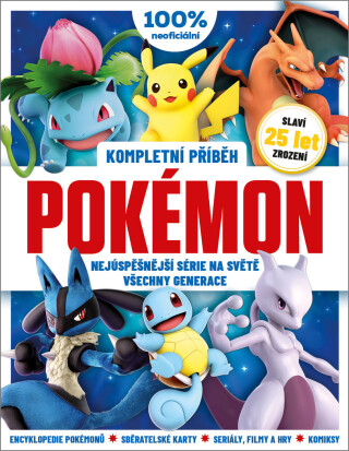 Pokémon – Kompletní příběh - kolektiv autorů