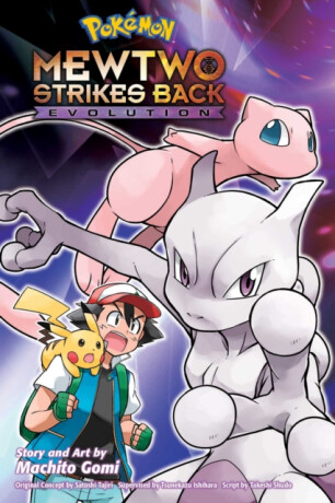 Pokemon: Mewtwo Strikes Backâ€”Evolution - Machito Gomi
