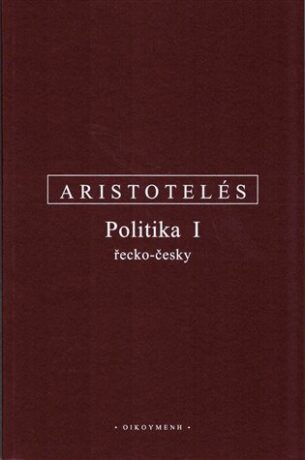 Politika I. - Aristotelés