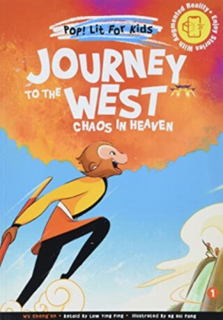 Pop! Lit For Kids (Set 1) - Jules Verne,Howard Pyle,Sir Arthur Conan Doyle,Wu Cheng'en,.  Valmiki,Tun Seri  Lanang