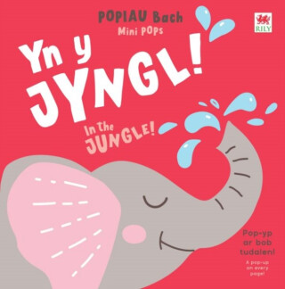 POPIAU Bach: Yn y Jyngl! / Mini POPs: In the Jungle! - Cristina Neri