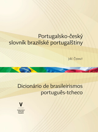Portugalsko-český slovník brazilské portugalštiny - Jiří Černý