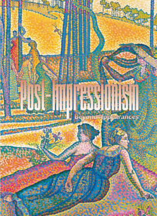 Post-Impressionism - 