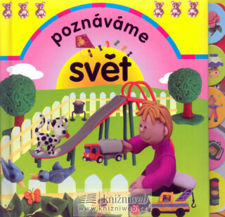 Poznáváme svět - neuveden