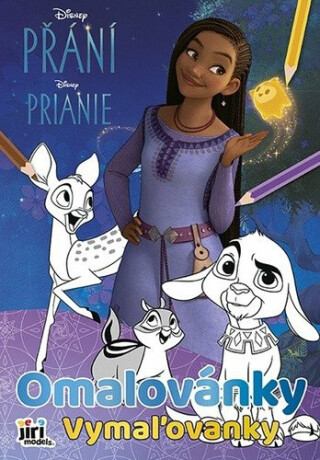 Omalovánky A4 - Přání - neuveden