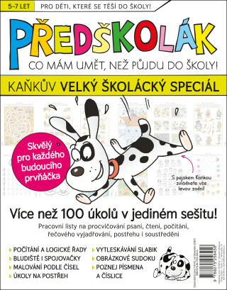 Předškolák speciál - Kaňkův velký školácký speciál - Janka Ryšánek Schmiedtová