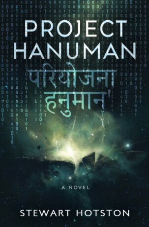 Project Hanuman - Stewart Hotston