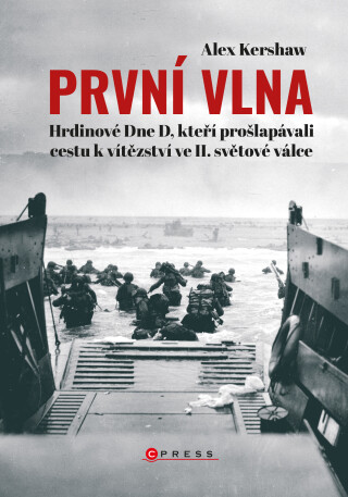 První vlna -  kolektiv
