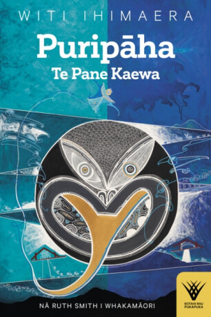 PuripÄha - Witi Ihimaera