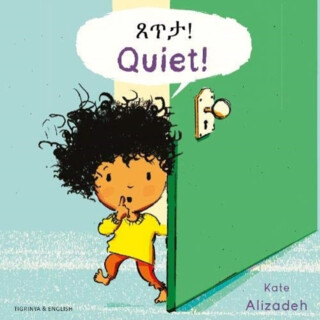 Quiet English/Tigrinya - Kate Alizadeh