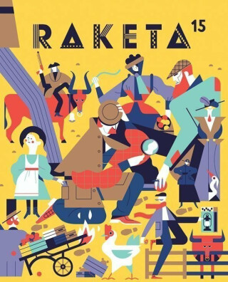 Raketa 15 - Detektivní číslo - neuveden