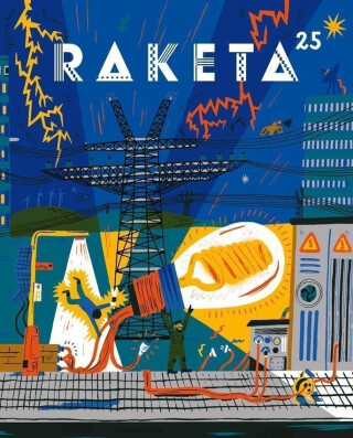 Raketa 25 - Elektrické číslo - neuveden