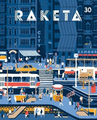 Raketa 30 - Město - neuveden