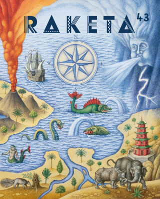 Raketa 43 - Kudy kam - neuveden