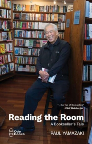Reading the Room - Paul Yamazaki