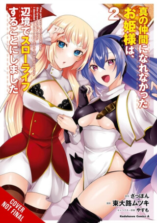 Rejected by the Hero's Party, a Princess Decided to Live a Quiet Life in the Countryside, Vol. 2 - Dayeun Kim,Zappon Zappon,Yasumo Zappon,Mutsuki Higashioji