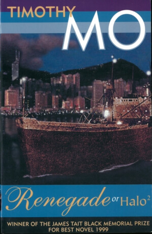 Renegade, Or Halo2 - Timothy Mo