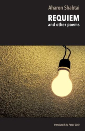 Requiem - & Other Poems - 