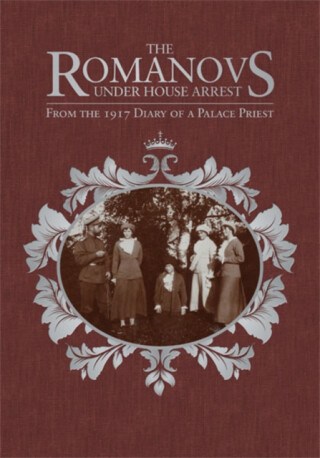 Romanovs Under House Arrest - Afanasy Belyaev