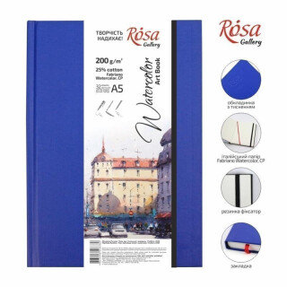 Sketchbook pro akvarel Rosa 200g A5, Fabriano Watercolour - neuveden