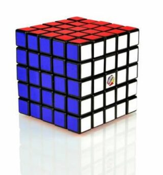 Rubikova kostka 5x5 - neuveden
