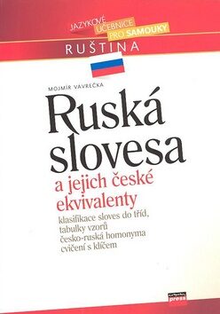 Ruská slovesa - Mojmír Vavrečka