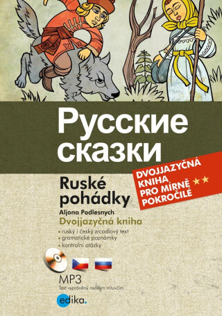 Ruské pohádky - Aljona Podlesnych