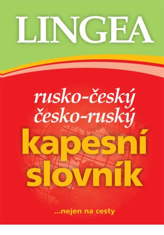 Rusko-český česko-ruský kapesní slovník, 5. vydání - neuveden