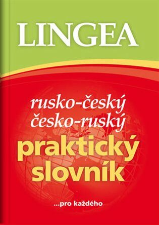 Rusko-český česko-ruský praktický slovník - neuveden