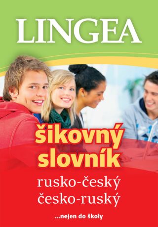 Rusko-český česko-ruský šikovný slovník, 4. vydání - neuveden