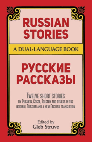 Russian Stories - Gleb Struve