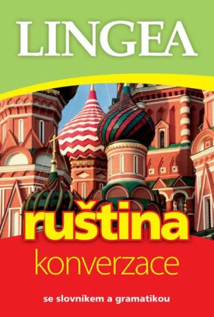 Česko-ruská konverzace, 3. vydání - neuveden