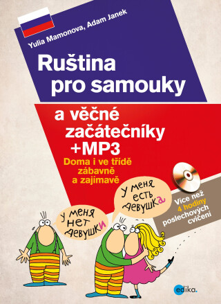 Ruština pro samouky a věčné začátečníky + mp3 - Adam Janek,Yulia Mamonova