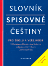 Slovník spisovné češtiny pro školu a veřejnost (brož.) - 
