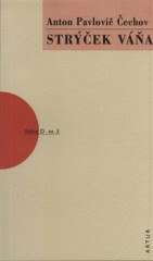 Strangeness in My Mind - Orhan Pamuk