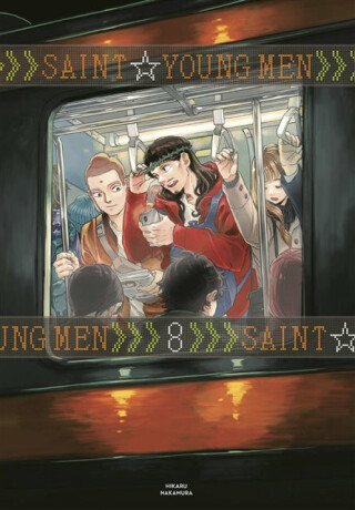 Saint Young Men Omnibus 8 (Vol. 15-16) - Hikaru Nakamura