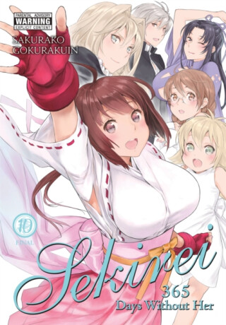 Sekirei, Vol. 10 - Gokurakuin Sakurako,Phil Christie,Caleb Cook