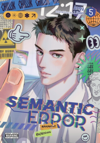 Semantic Error (comic), Vol. 5 - Angy,J. Soori
