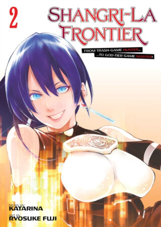 Shangri-La Frontier 2 - Ryosuke Fuji