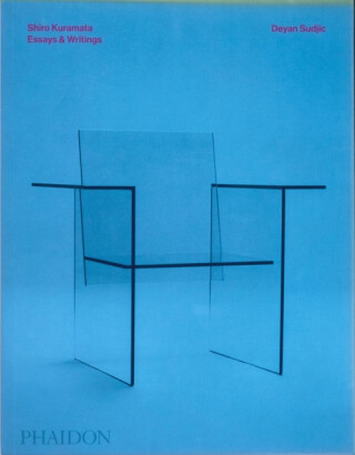 Shiro Kuramata - Deyan Sudjic