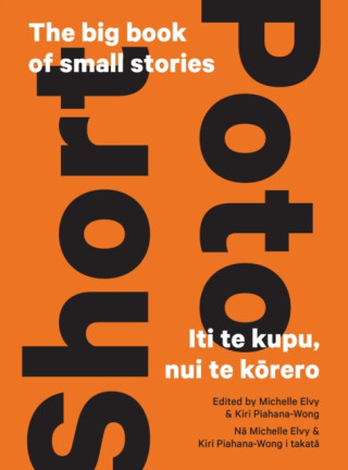 Short â€” Poto - 