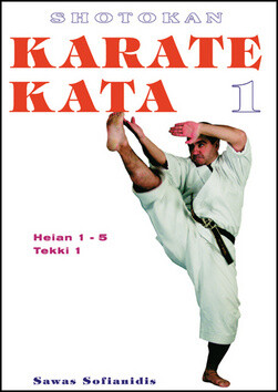 Shotokan Karate Kata 1 - Sawas Sofianidis