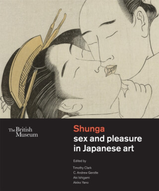 Shunga - C.Andrew Gerstle,Aki Ishigami,Akiko Yano