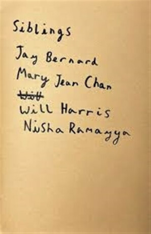 Siblings - Will Harris