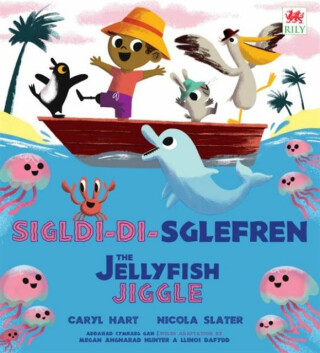 Sigl-di-Sglefren / The Jellyfish Jiggle - Caryl Hart