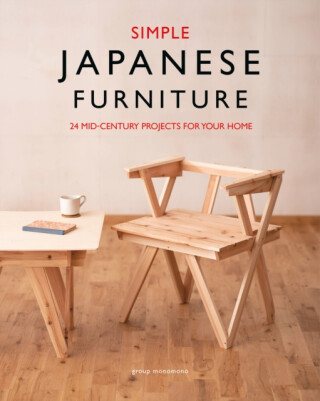 Simple Japanese Furniture - group monomono