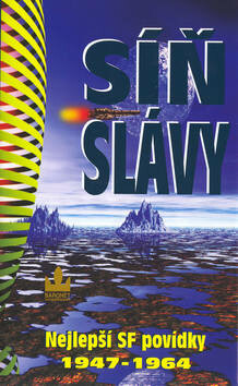 Síň slávy - Robert Silverberg